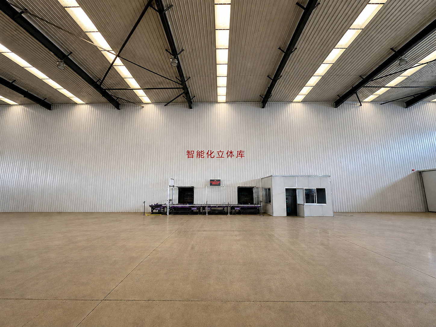 Automated warehouse