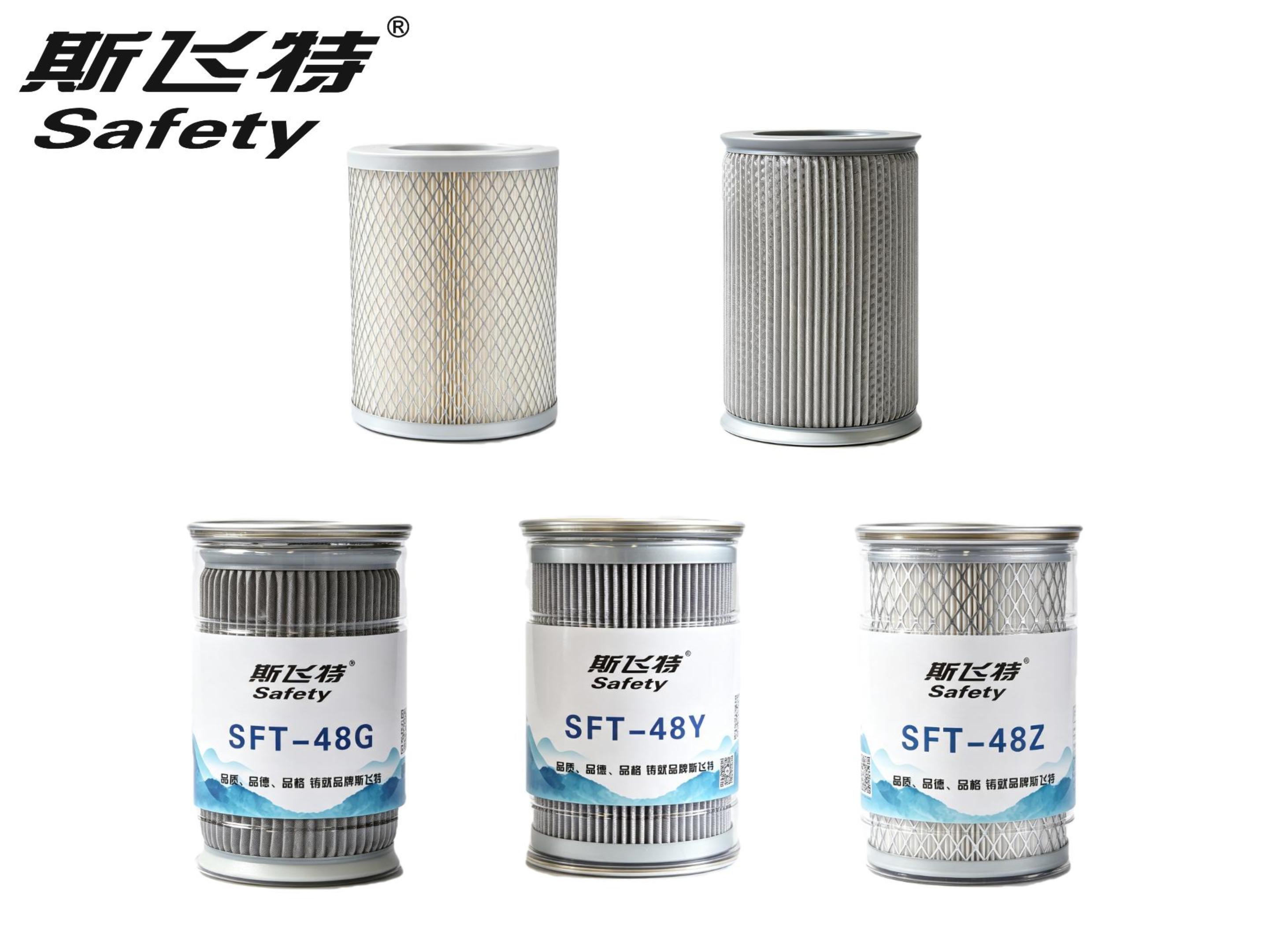SFT Series Filter cartridges